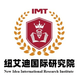 纽艾迪国际学历教育机构标识