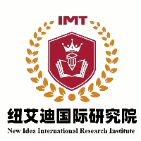 纽艾迪国际研究院机构标识