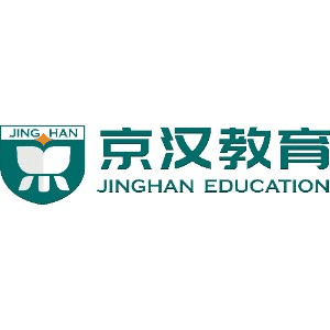 绍兴京汉教育机构标识