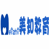 美知教育-亚洲语言专家机构标识