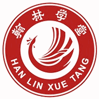 翰林学堂机构标识