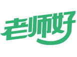 老师好教育(青岛)机构标识