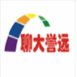 聊城誉远教育机构标识