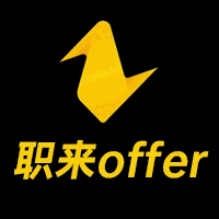 职来offer机构标识