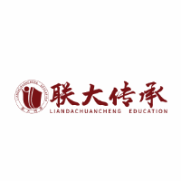 联大传承机构标识