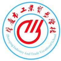 肇庆市工业贸易学校机构标识