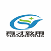 育才致用教育培训中心机构标识