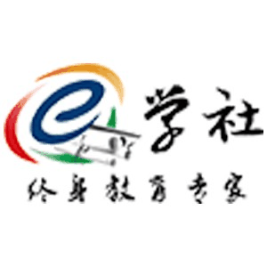 苏州E学社浒关校区机构标识