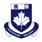 苏州中加枫华学校机构标识