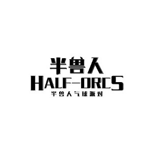 苏州半兽人气球培训机构标识