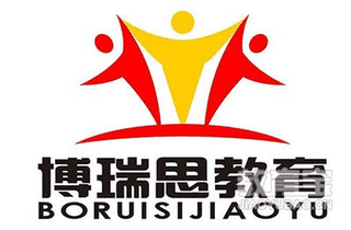 苏州博瑞思教育机构标识