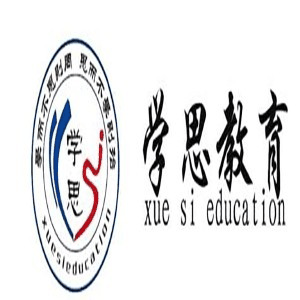 苏州学思教育机构标识
