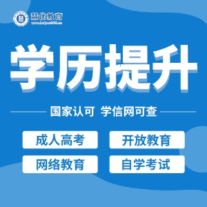 苏州慧优教育机构标识