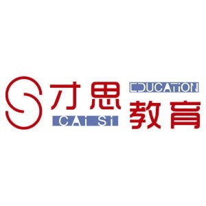 苏州才思教育机构标识
