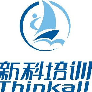 苏州新科培训机构标识
