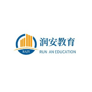 苏州润安教育机构标识