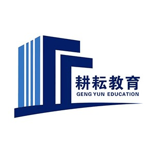 苏州耕耘教育机构标识