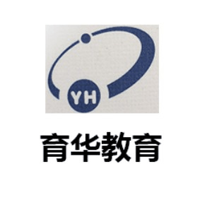 苏州育华教育机构标识