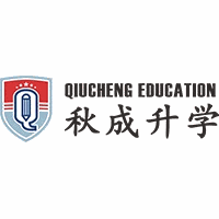 荆州秋成教育机构标识