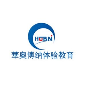 華奥博纳(石家庄)体验教育机构标识