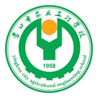 营口市农业工程学校机构标识