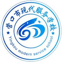 营口市现代服务学校机构标识