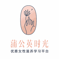 蒲公英优雅学堂机构标识
