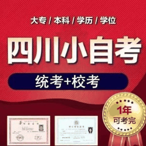 衍征教育机构标识