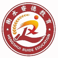 衡水睿德教育机构标识