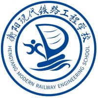 衡阳现代铁路工程学校机构标识
