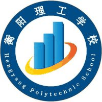 衡阳理工学校机构标识