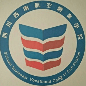 西南航院湖北办事处机构标识