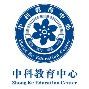 西安中科教育中心机构标识