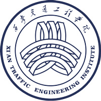 西安交通工程学院机构标识