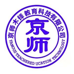 西安京师木铎教育机构标识