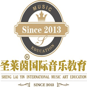 西安圣莱茵教育机构标识