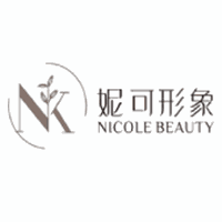 西安妮可形象美创培训中心机构标识