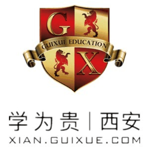 西安学为贵教育机构标识