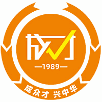 西安成才补习学校机构标识