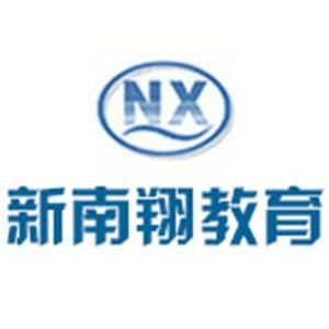西安新南翔教育机构标识