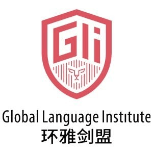西安环雅剑盟机构标识