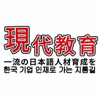 西安现代教育机构标识
