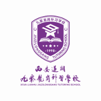 西安莲湖九紫龙岗补习学校机构标识