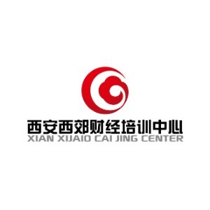 西安西郊财经培训机构标识