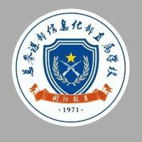 解放军重庆军工学校机构标识