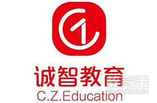 诚智教育机构标识