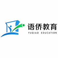语侨教育机构标识