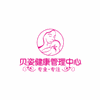 贝姿产康培训机构标识
