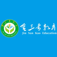 贵州三考教育机构标识