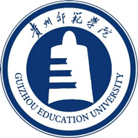 贵州师范学院